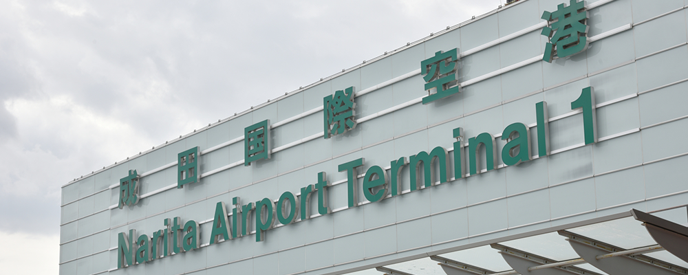 国際線の規定は、比較的統一されていますが、航空会社によってわずかに違いがあります。