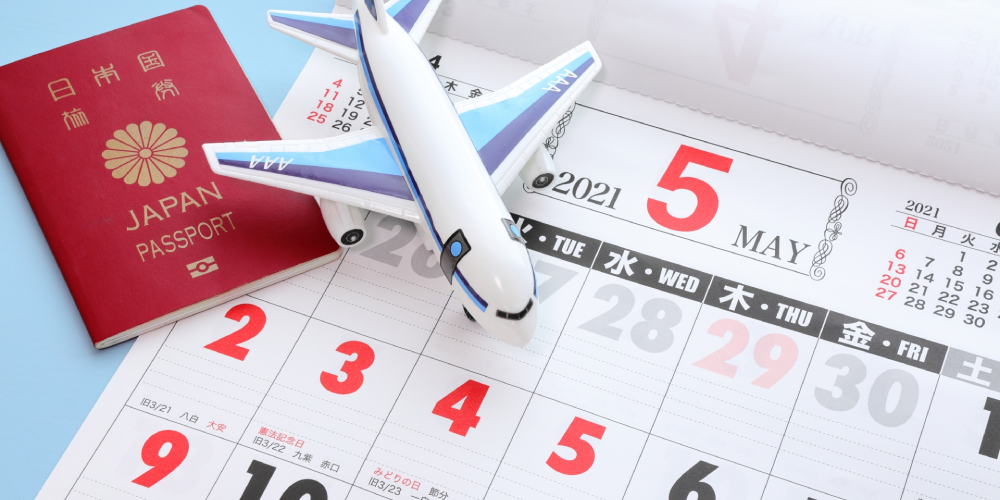ゴールデンウィーク（GW）が目前に迫っています。今年は物価高の影響で、遠出よりも近場旅行がトレンドとなっています。そこで今回は、スーツケース一つで楽しむ1泊2日のプチ旅行プランを提案します。
