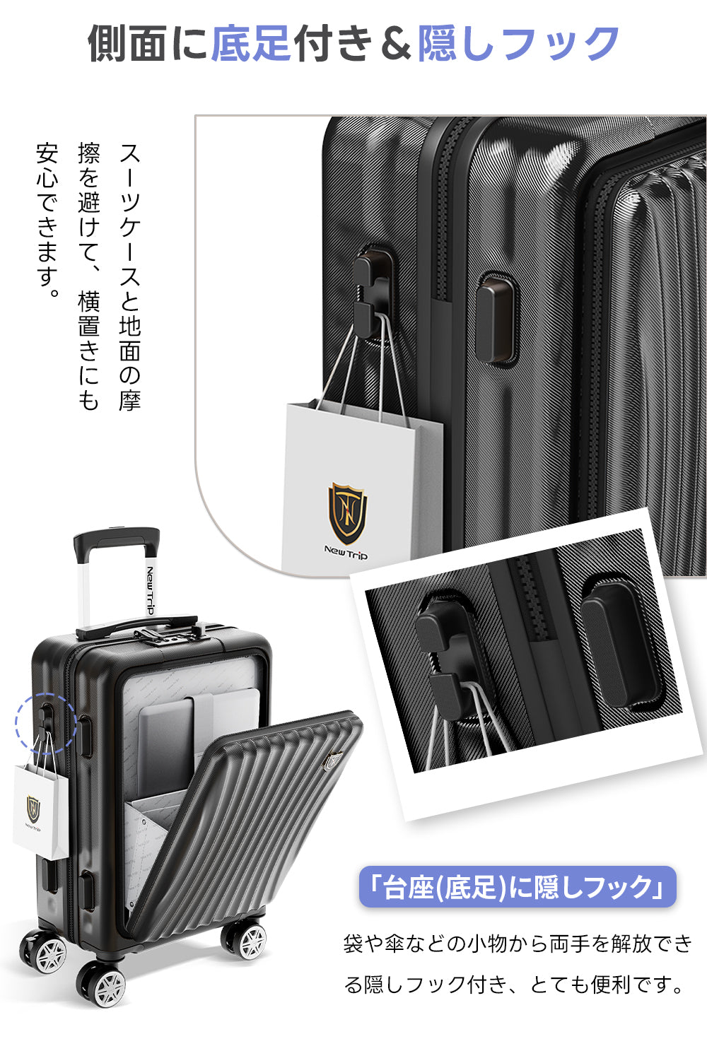 0702 多機能スーツケース Sサイズ 40L フロントオープン式 機内