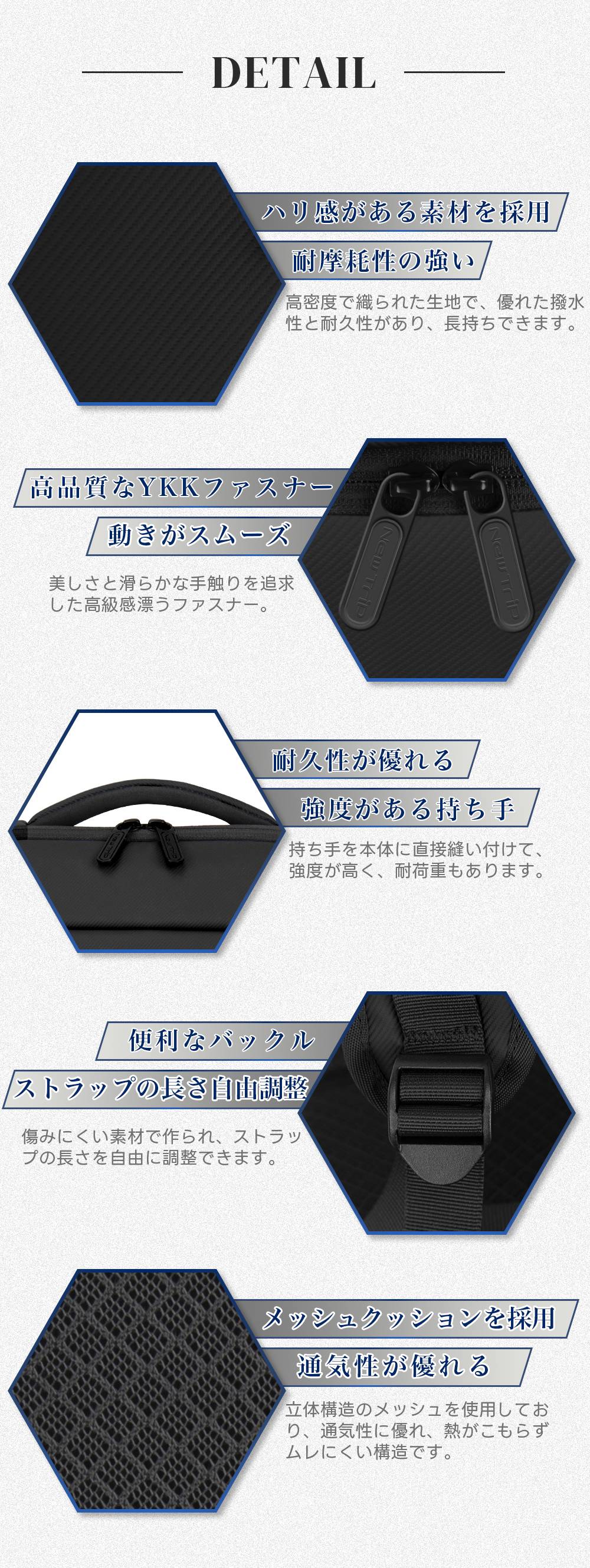 2201 大容量防水ビジネス旅行用リュック 拡張機能 USBポート搭載