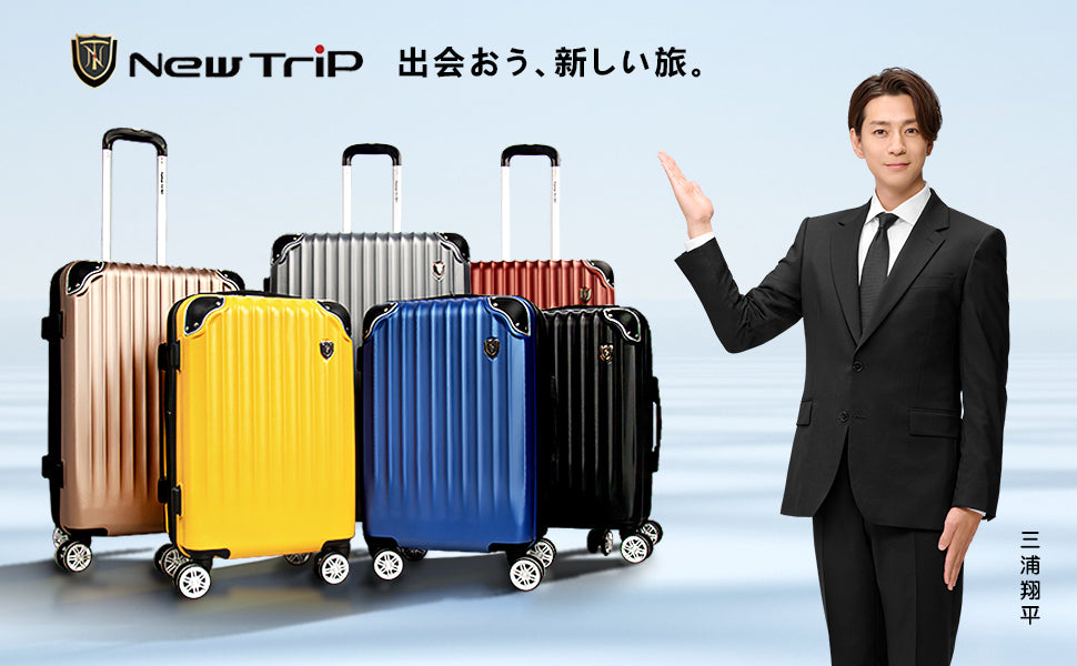 プロジェクト参画に伴い、2025年3月1日(土)よりアクセルジャパンアンバサダーである三浦翔平さんが登場するプロモーションを開始いたします。