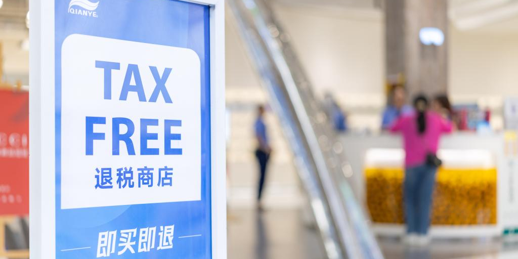 このブログでは、中国での税金還付の活用法から人気のアイテムやエリア、支払い方法、さらにはおすすめのスーツケースを紹介する。