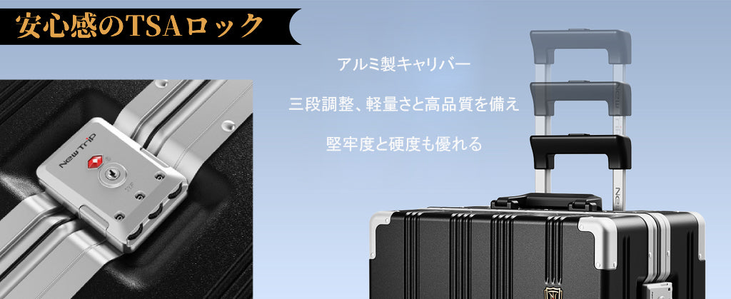 ✨美品✨ スーツケース 4輪 機内持ち込み 1101 耐衝撃アルミフレームスーツケース 静音キャスター