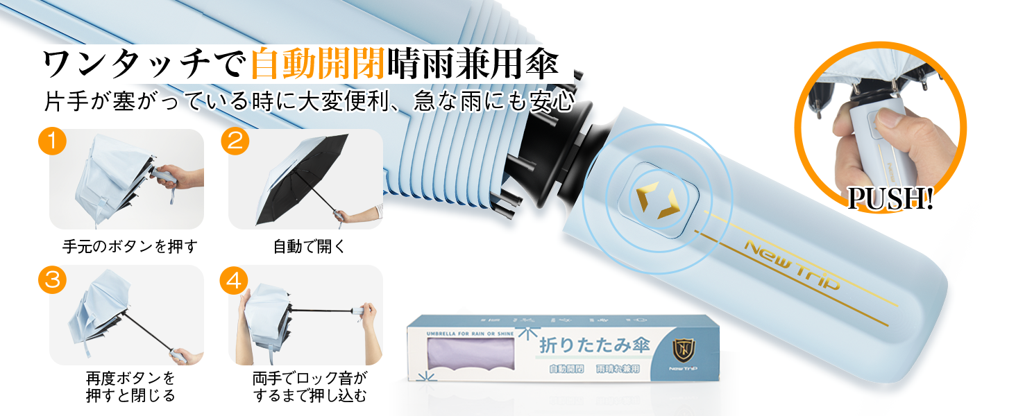 豊富なカラーバリエーション、YKKファスナーとTSAロックで安心の操作感
