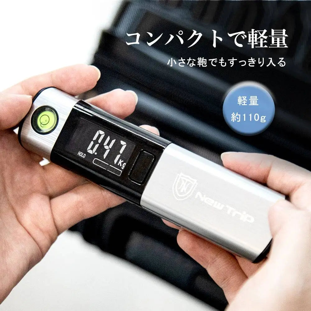 New Trip] 荷物デジタルはかり重量器 旅行スーツケース専用 1m巻尺内蔵
