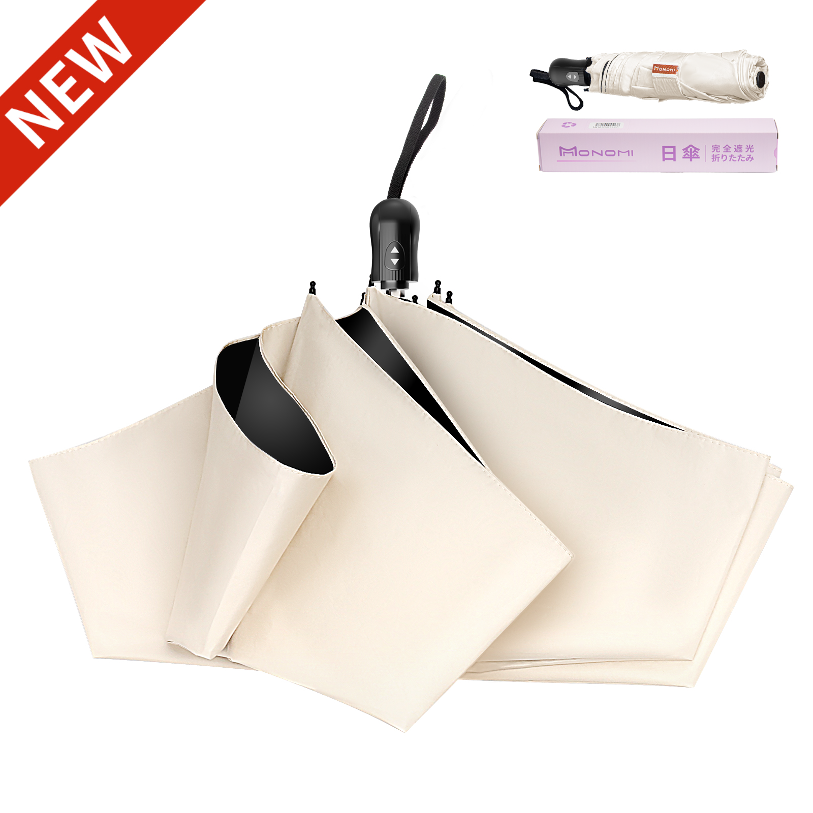 Monomi超軽量日傘 紫外線遮蔽率100% 晴雨兼用 アルミ合金6本骨 7105 - New Trip
