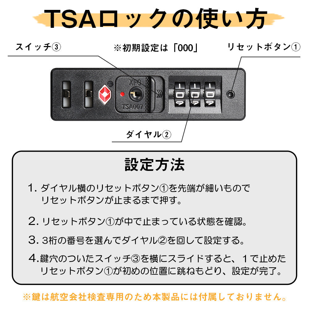 New Trip スーツケース 拡張機能付き S-Lサイズ シャンパンゴールド 静音